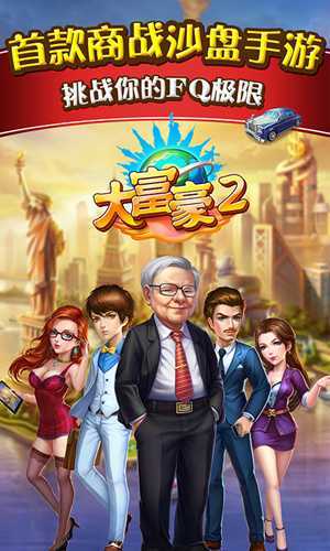 �󸻺�2��ҵ���