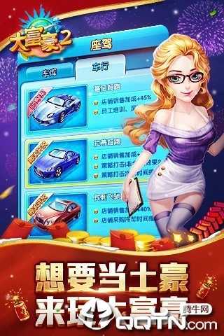 �󸻺�2����360��