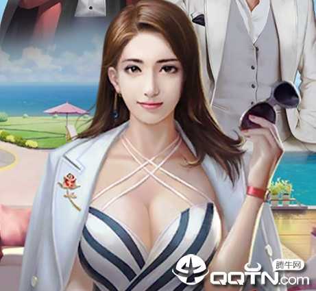 总裁传奇 总裁传奇