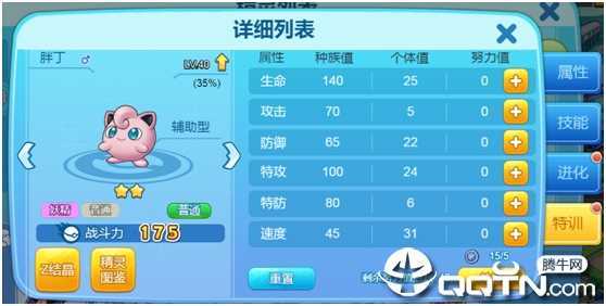 �ȱ�����Ӧ�ñ���