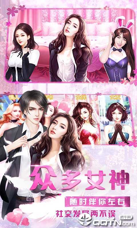 ְ��Ӯ��