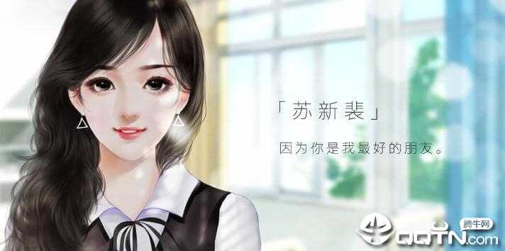 暴富佛系少女内购版 暴富佛系少女内购版