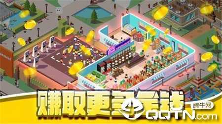娱乐大亨游戏 娱乐大亨游戏