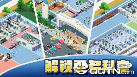 Idle Hospital Tycoon(ҽԺ����ֻ���)