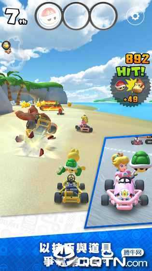 Mario Kart(���������Tour)