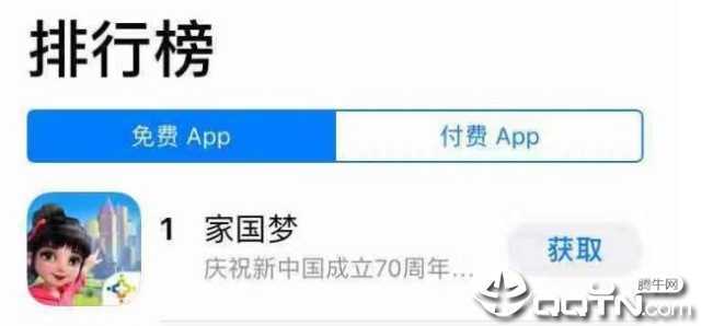 �ҹ���Ӧ�ñ���