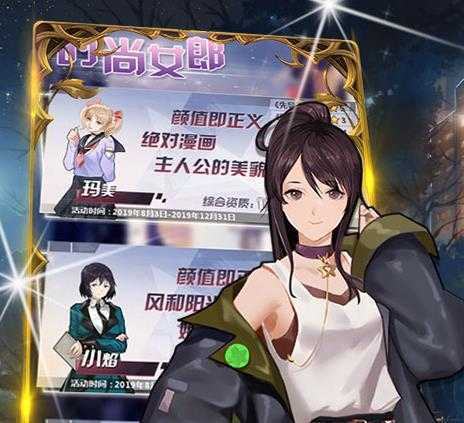 ���ڷ籩Online���ΰ�