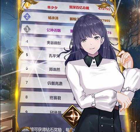 ���ڷ籩Online��Ѷ��