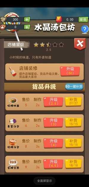 72���ͺ����