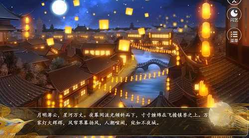 黑化徒弟养成攻略 黑化徒弟养成攻略