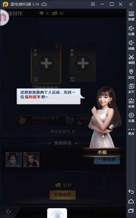 金牌制作人 金牌制作人