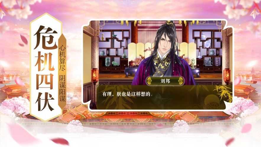 ȫ������֮Ů�ʱ���Ӧ�ñ�