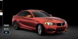 CAR++��׿��