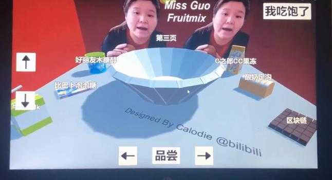����ʦ3Dˮ����