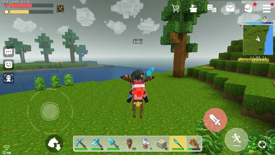 手工星球最新版 手工星球最新版