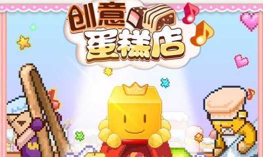���⵰��꺺����