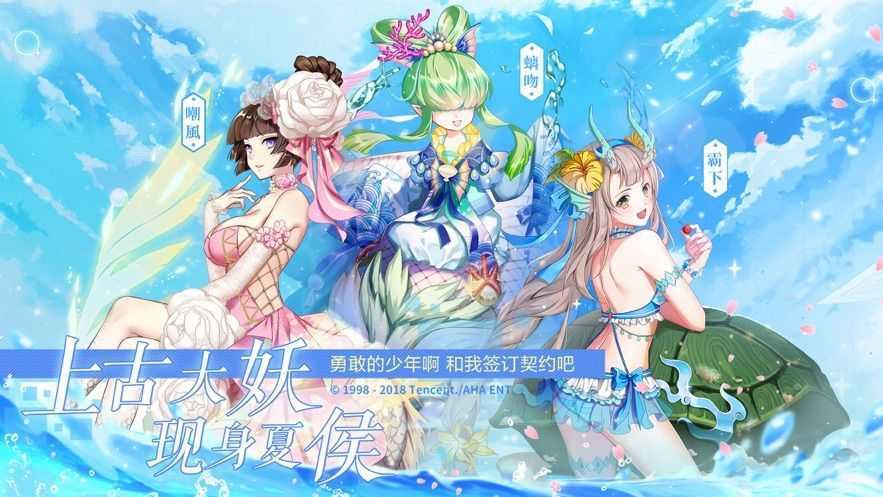 宠物同盟 宠物同盟