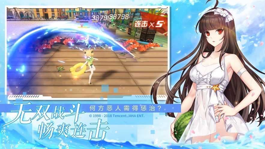 宠物同盟 宠物同盟