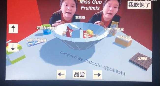 ����ʦ3Dˮ������Ѱ�