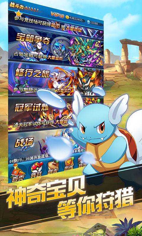 һ�ɳ��쾫��Ծ�