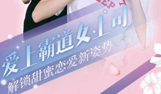 心动回忆青涩之恋 心动回忆青涩之恋