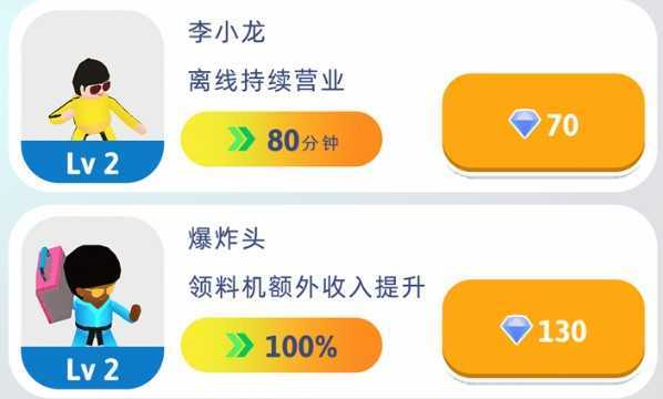 �벻���������书�޹���