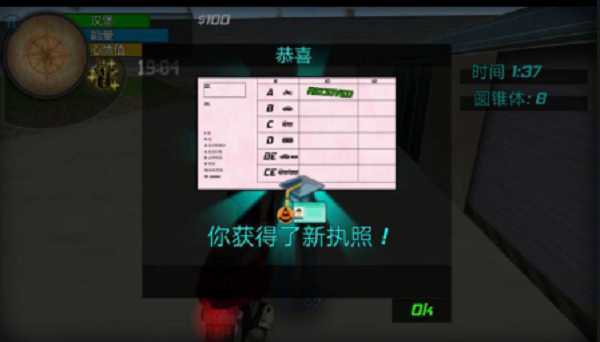 ҹ��ģ�����ֻ���