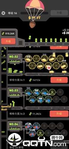 ���󷢵糧���ְ�