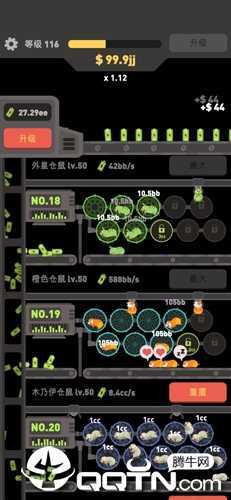 ���󷢵糧���ְ�