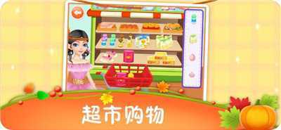 Sushi Chef: Cooking Simulator(��Ʋ������ģ����)