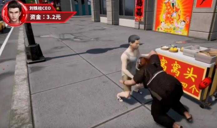����������ͷ������