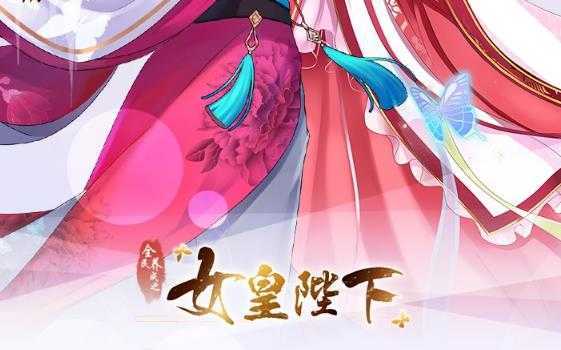 ȫ������֮Ů�ʱ��°ٶȰ�