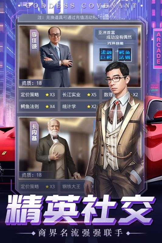 �Һ�Ů���и�Լ��