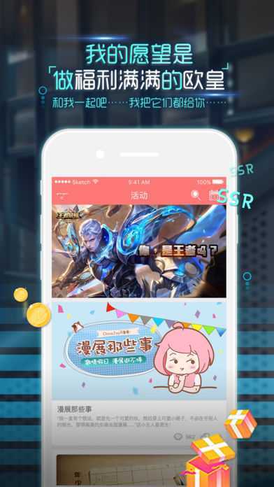 ���������°汾