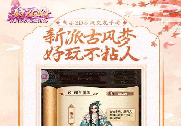 ����Q��360�汾