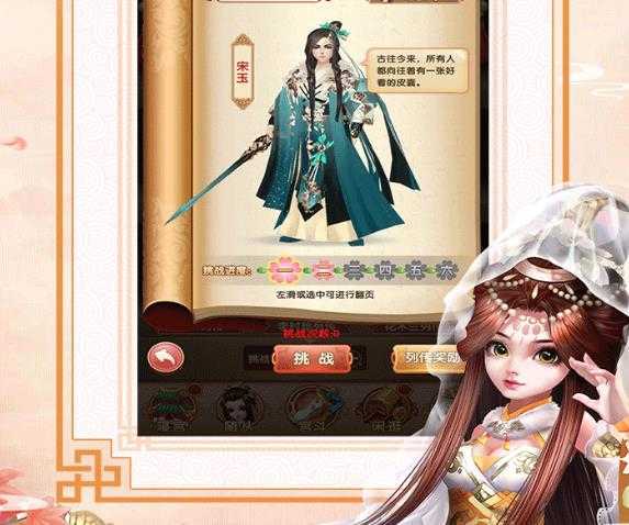 ����Q��4399�汾