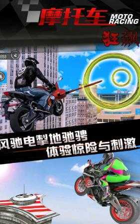 ���Ħ�г���Ϸ