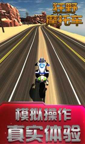 ��ҰĦ�г�