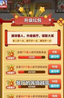���Ĳ���app
