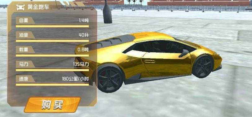 �����й�ģ�����ֻ���
