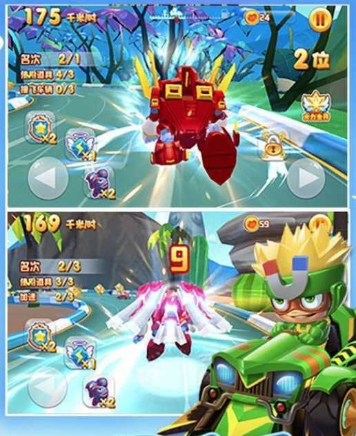 Racing Heroes(�ռ�����Ӣ��)