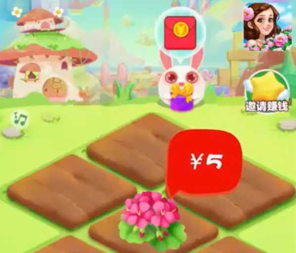 ���뻨԰׬Ǯ��