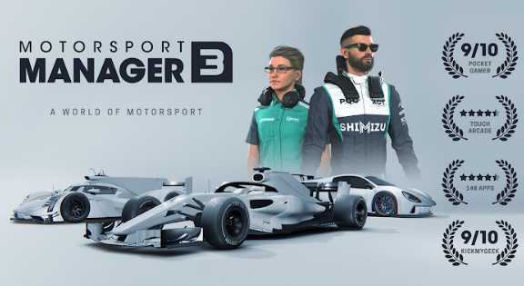 Motorsport Manager Mobile
