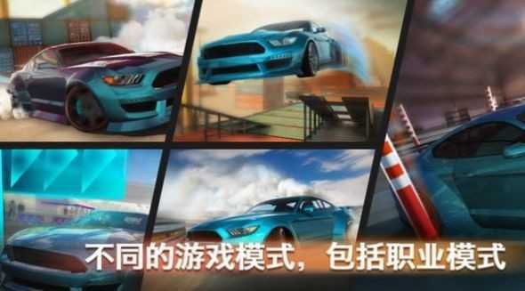 ����������Hell Racer