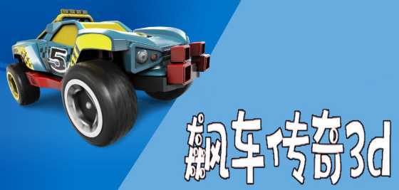 쭳�����3d