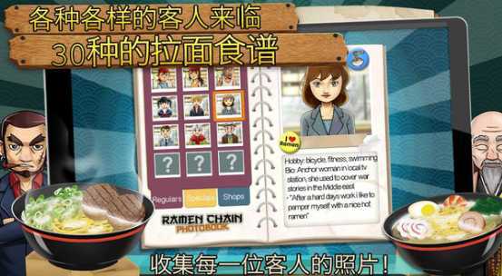 Pasta Shop(�ҵ���������)