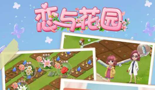 ���뻨԰