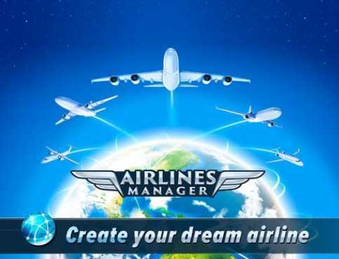 Airlines Manager(ΰ��ĺ��չ�˾)