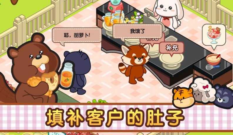Lop Bakery(���ձȵ������)