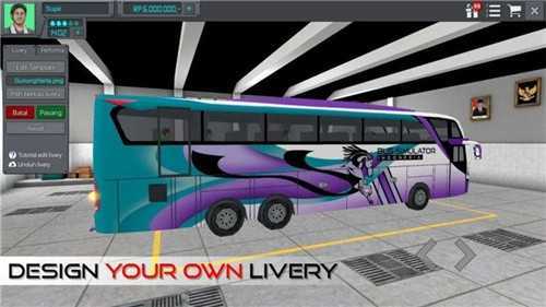 India Bus Simulator(ӡ�ȴ��ģ�������°�)